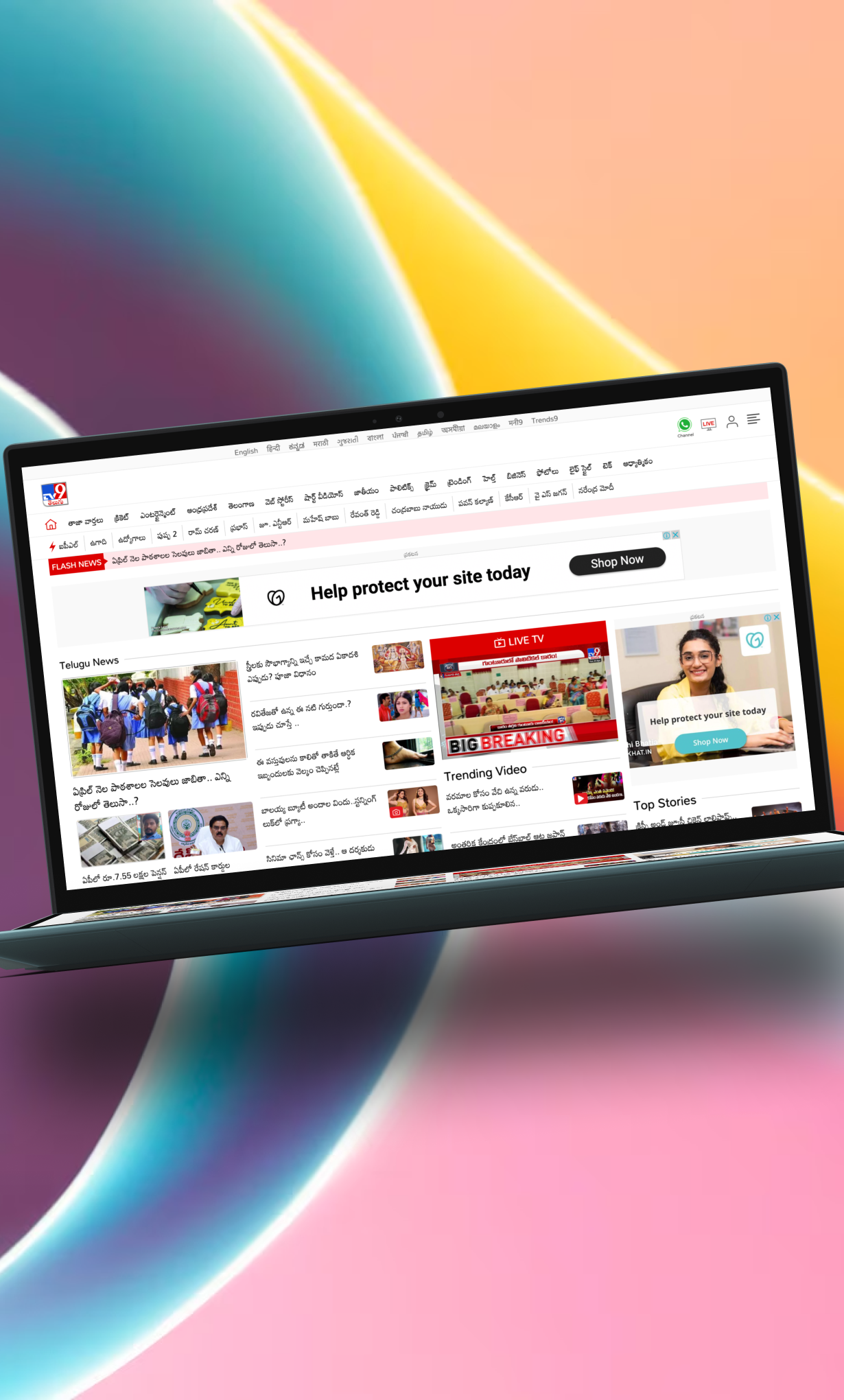 tv9-client